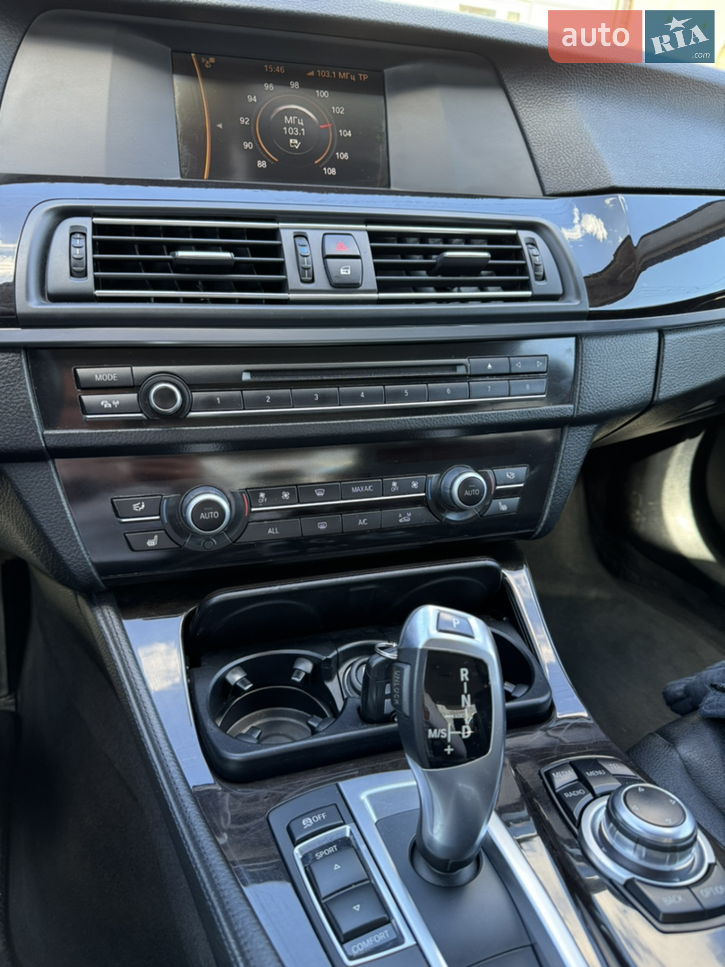 2013 BMW 5er - мініатюра 8