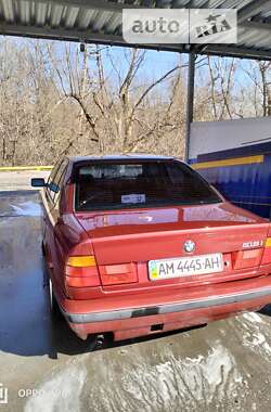 Седан BMW 5 Series 1994 в Киеве