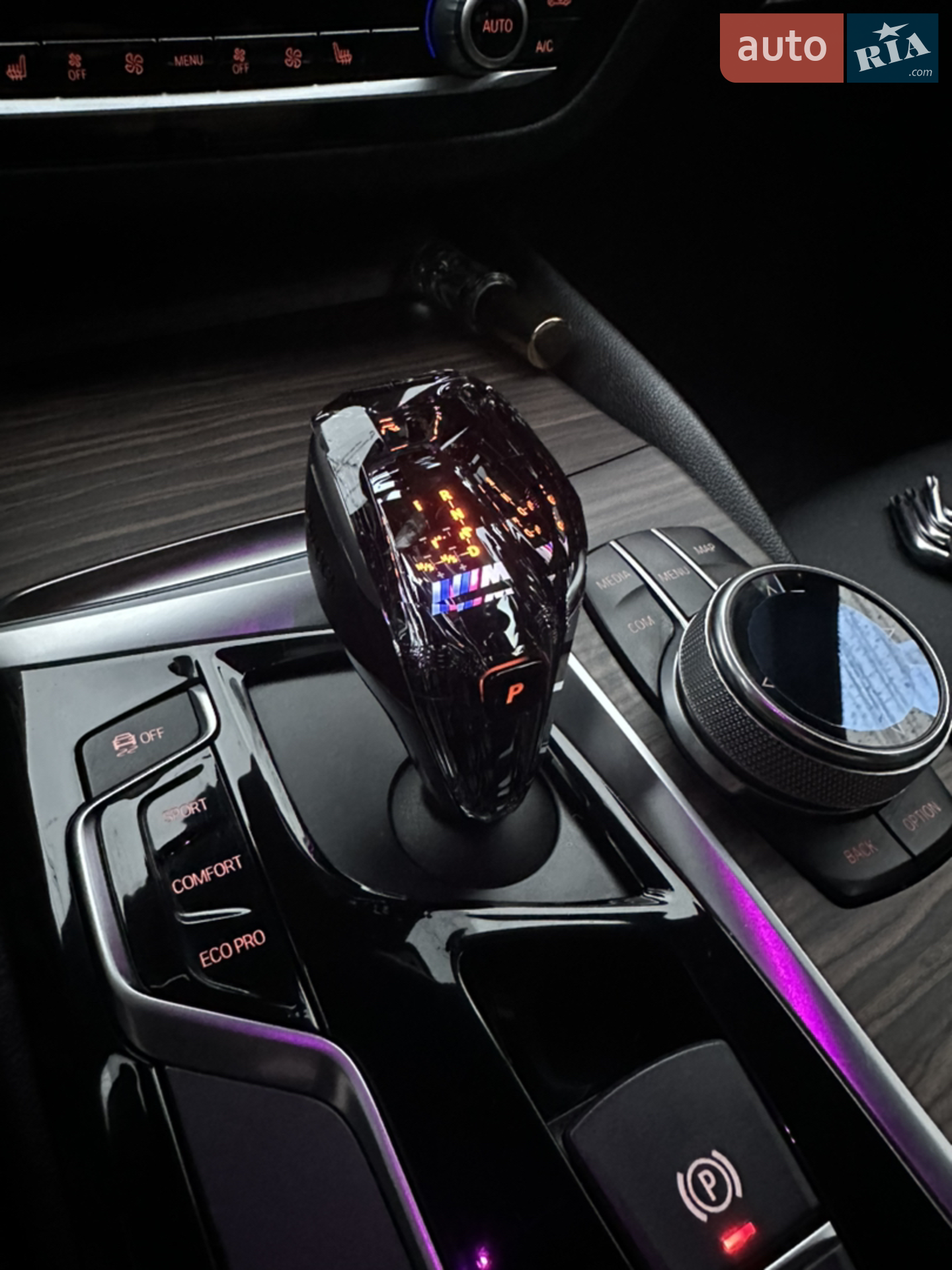 2018 BMW 5er - мініатюра 10