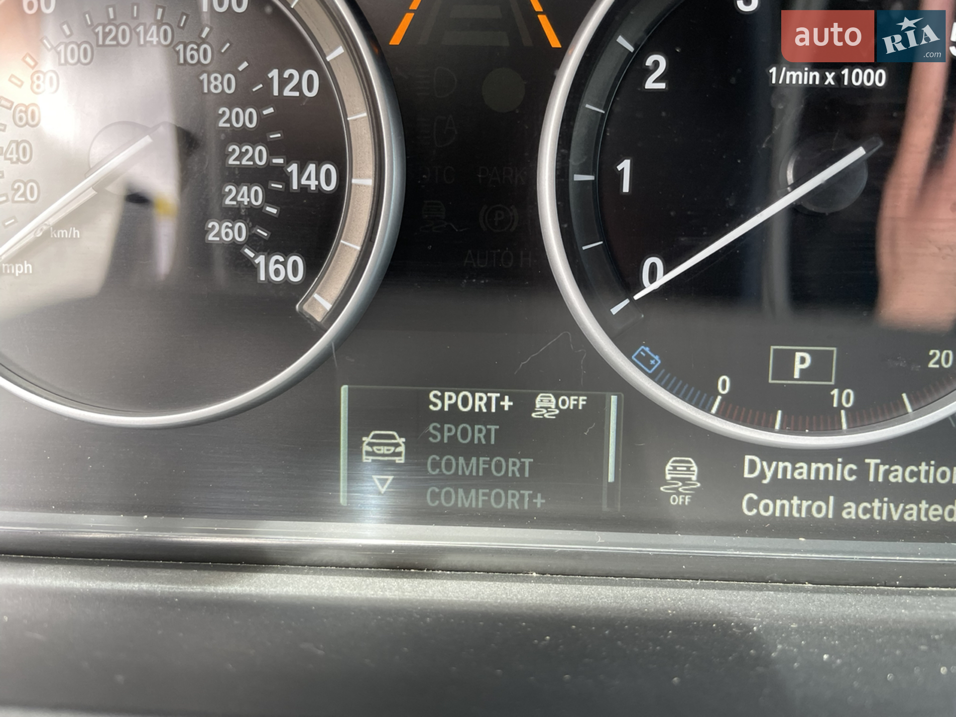 2012 BMW 5er - мініатюра 32
