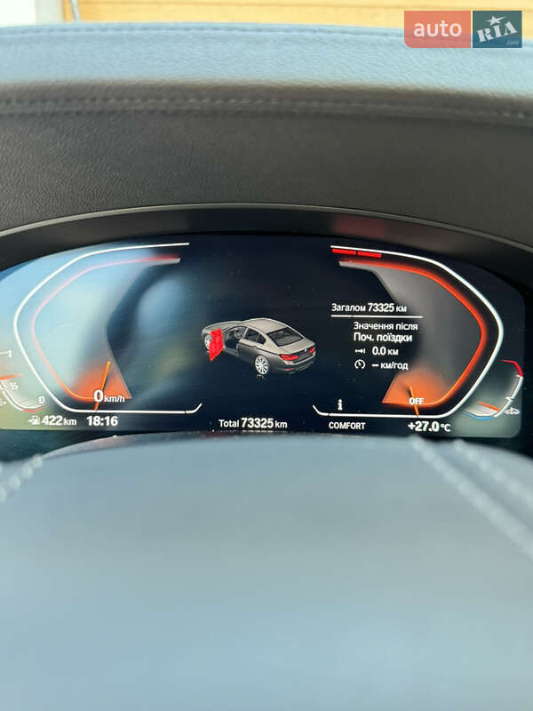 Седан BMW 5 Series 2020 в Ужгороде