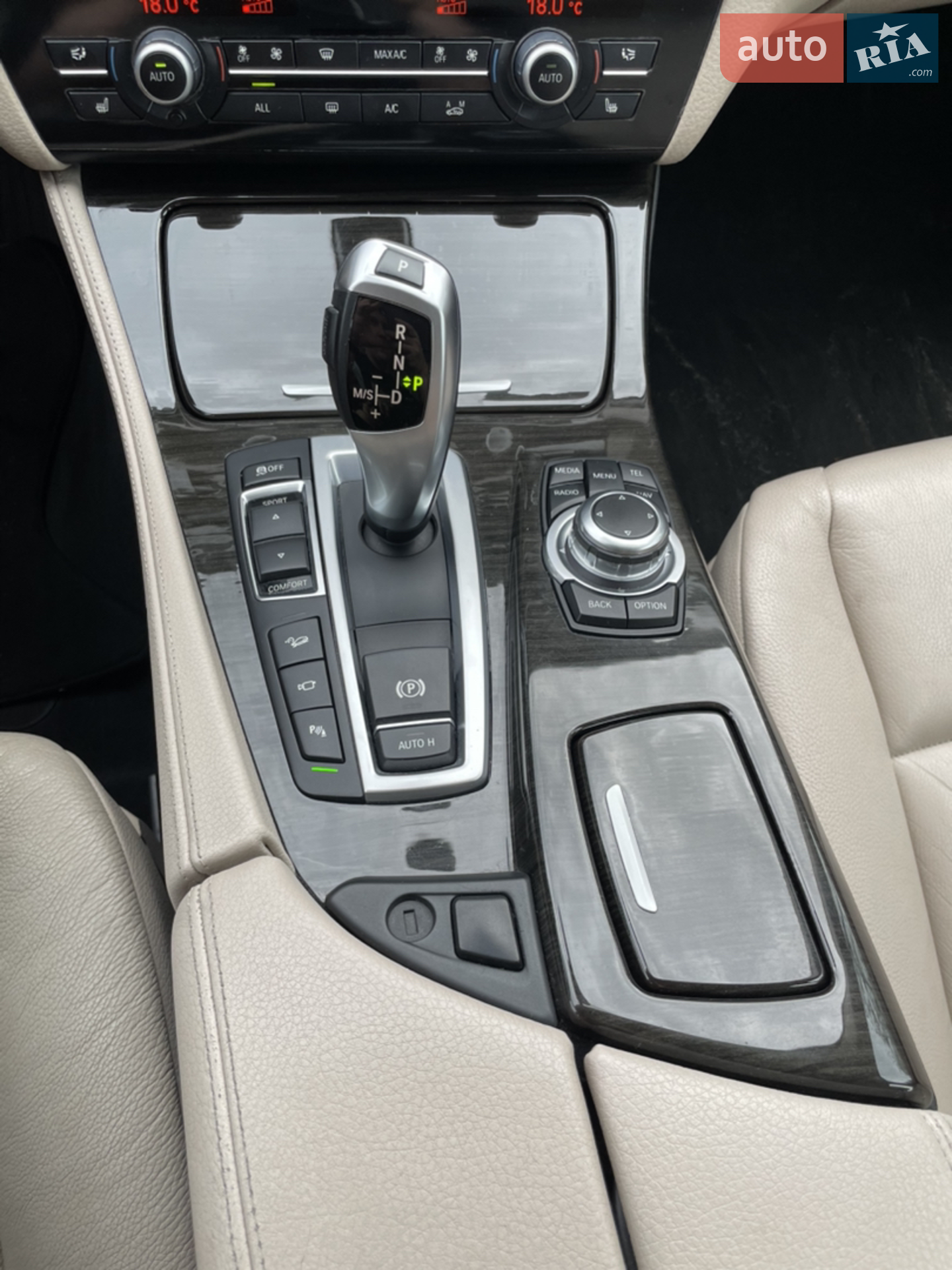 2012 BMW 5er - мініатюра 74