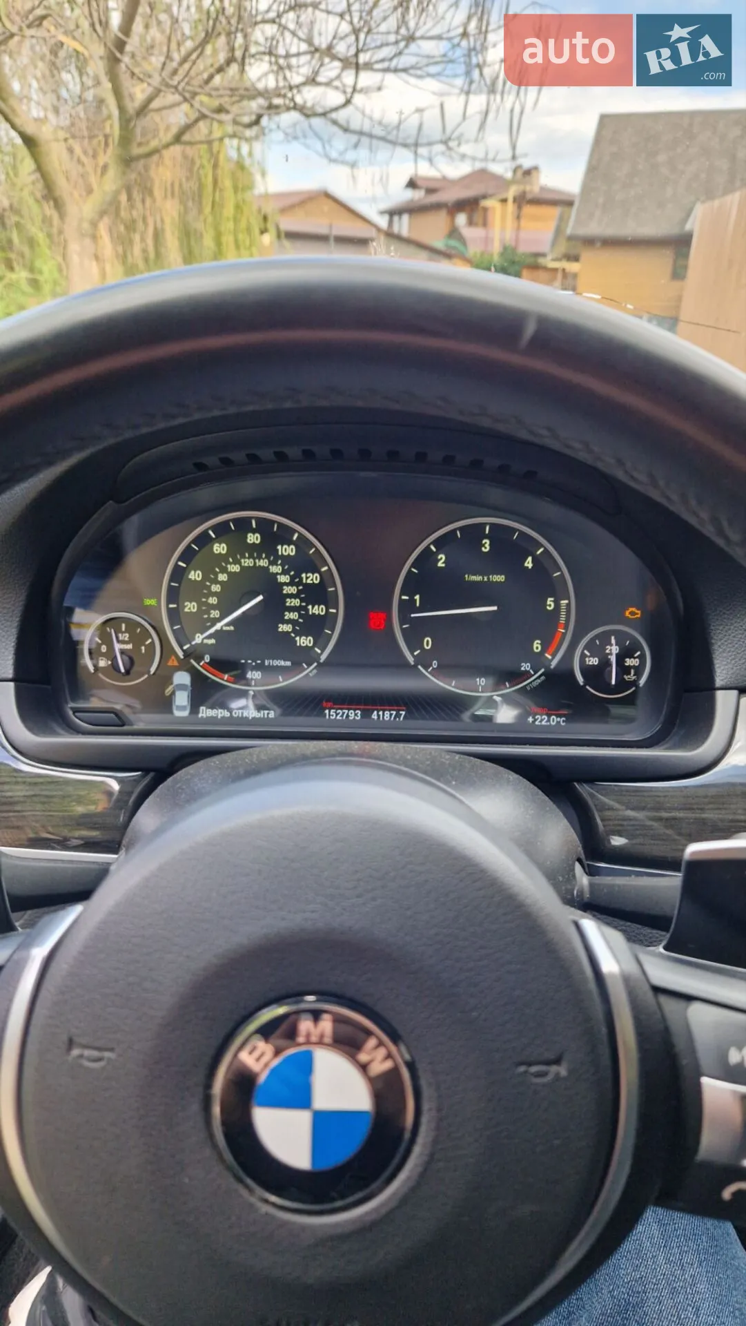 2013 BMW 5er - мініатюра 2