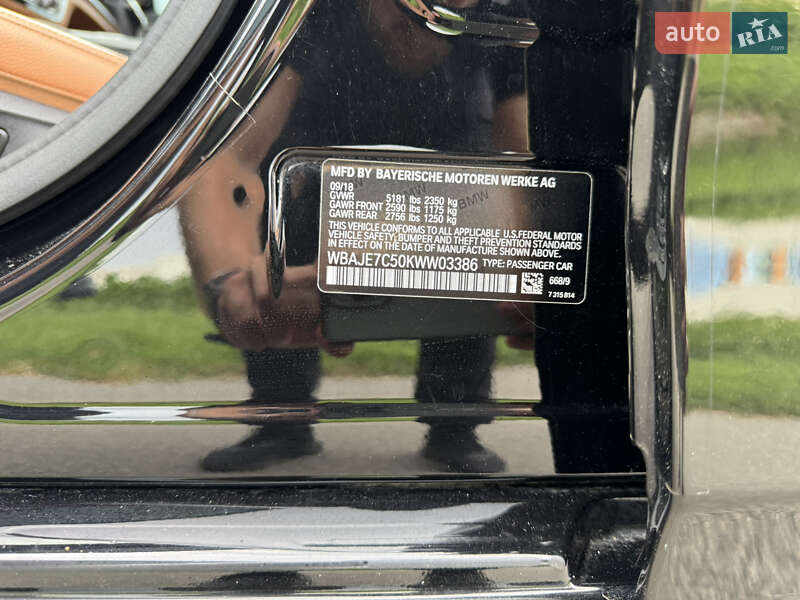 Седан BMW 5 Series 2018 в Дрогобичі