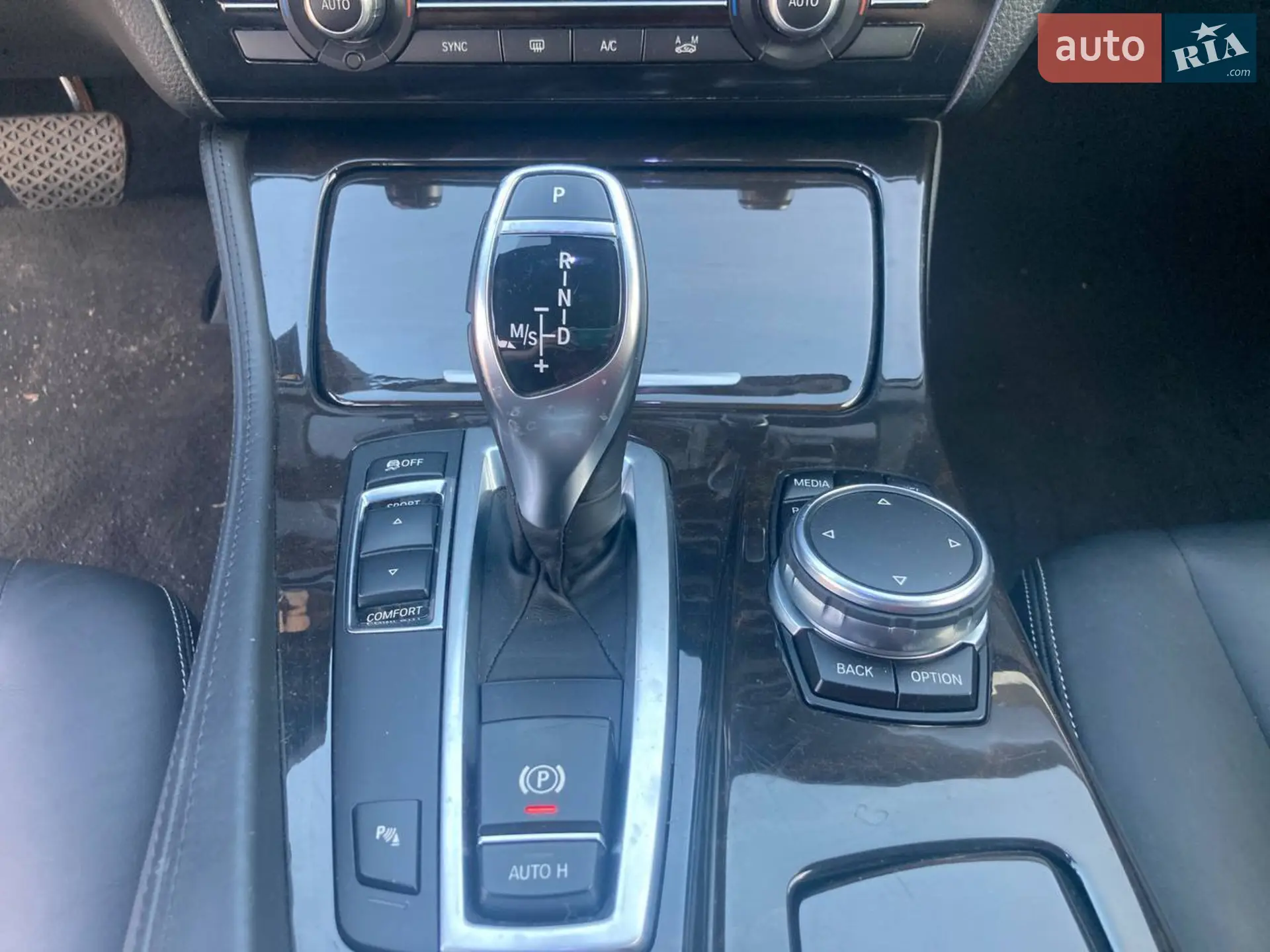 2016 BMW 5er - мініатюра 21