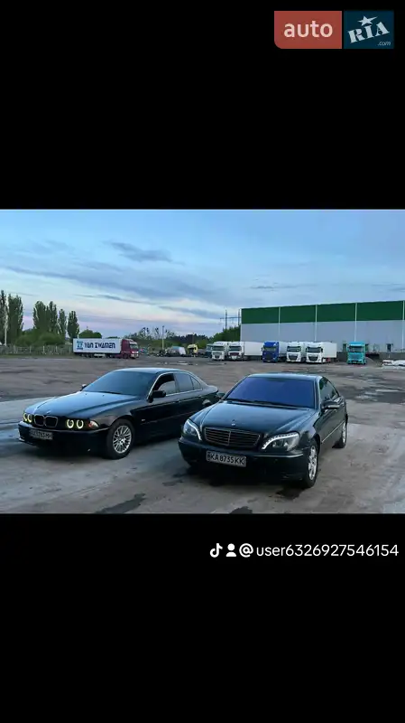 BMW 5 Series 2001 VIN WBADT21090GZ01696 фото оголошення 13 з 53