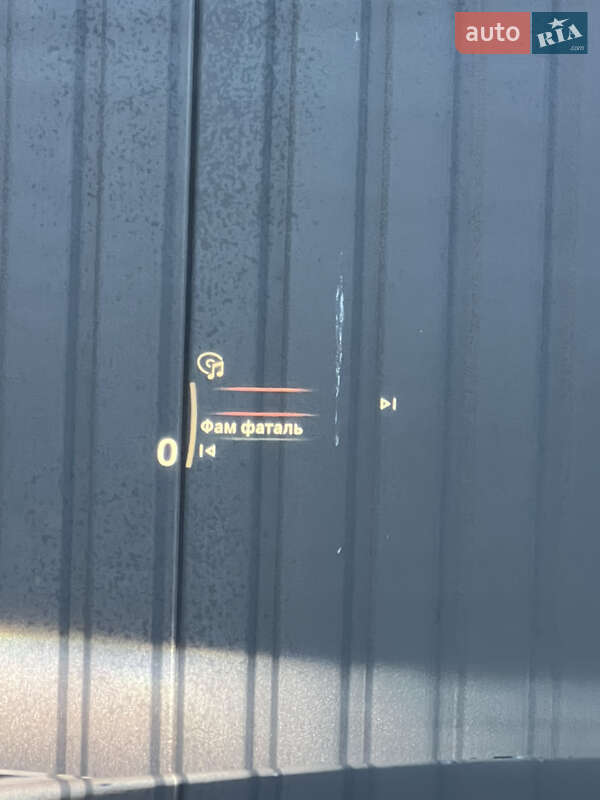 Седан BMW 5 Series 2015 в Харькове фото 52 Седан BMW 5 Series 2015 в Харькове