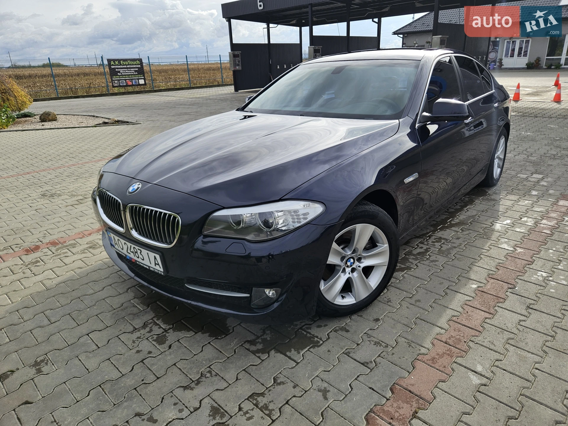 2013 BMW 5er - мініатюра 6