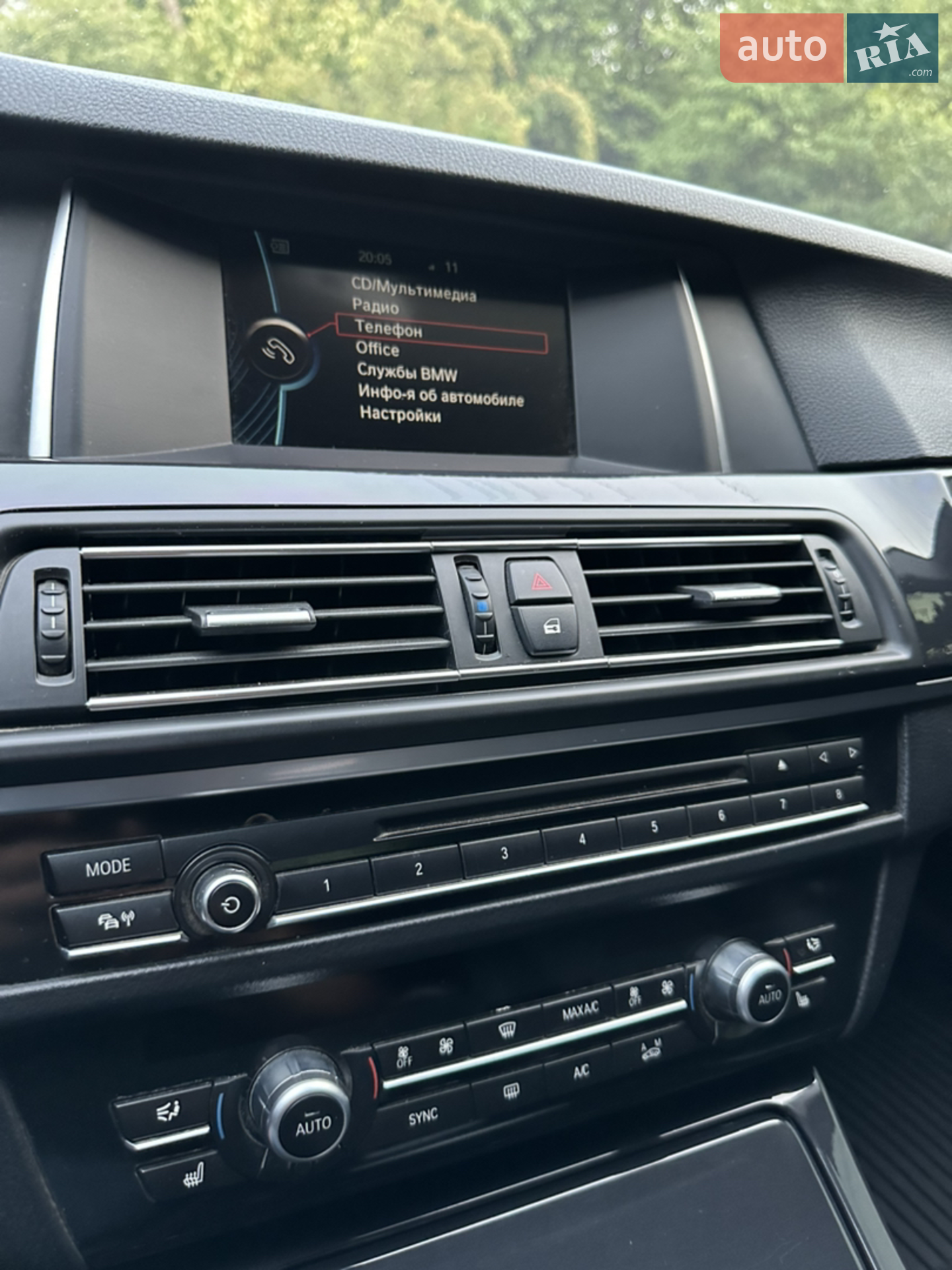2013 BMW 5er - мініатюра 5