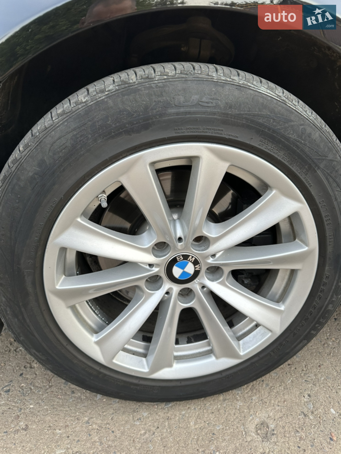 2013 BMW 5er - мініатюра 17