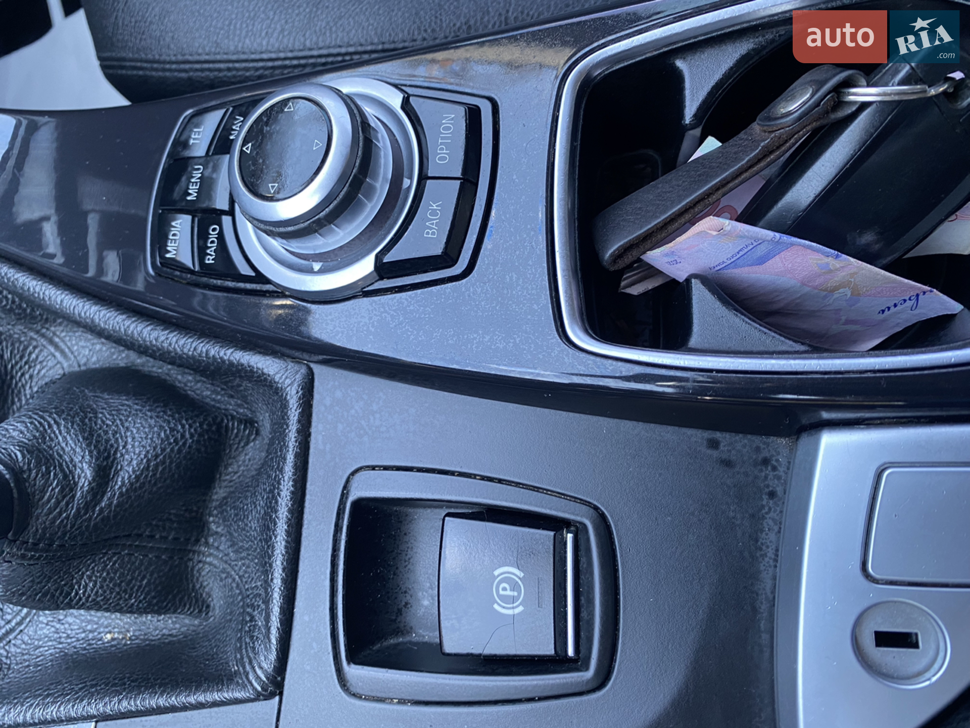 2014 BMW 5er - мініатюра 35
