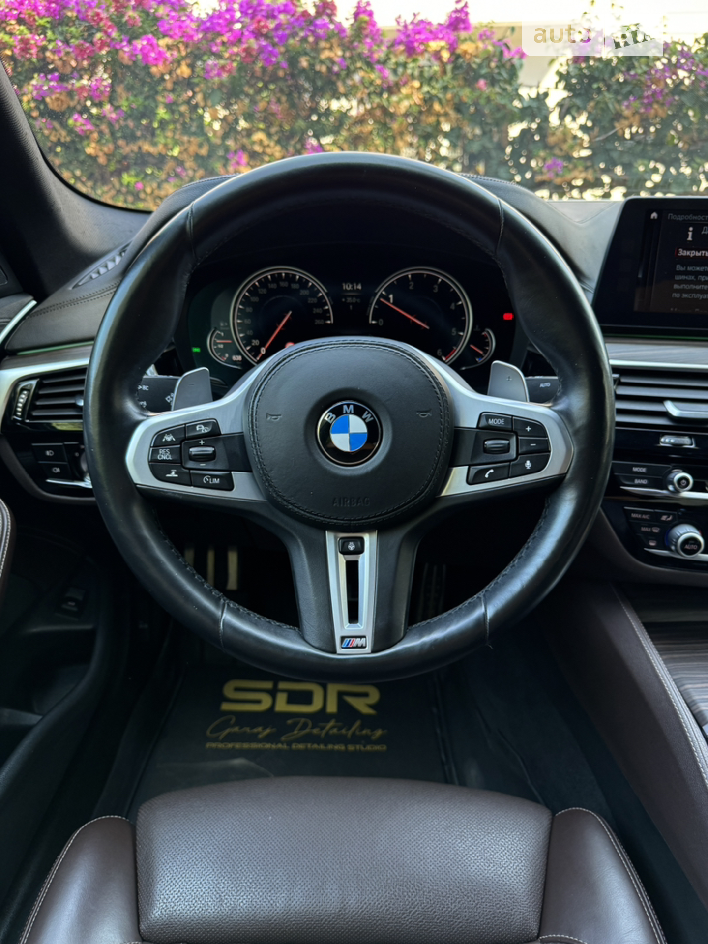 BMW 5 Series 2018 VIN WBAJC5105JWB87290 фото оголошення 9 з 19