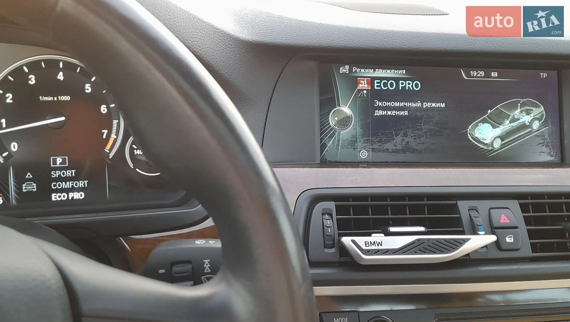 2013 BMW 5er - мініатюра 44