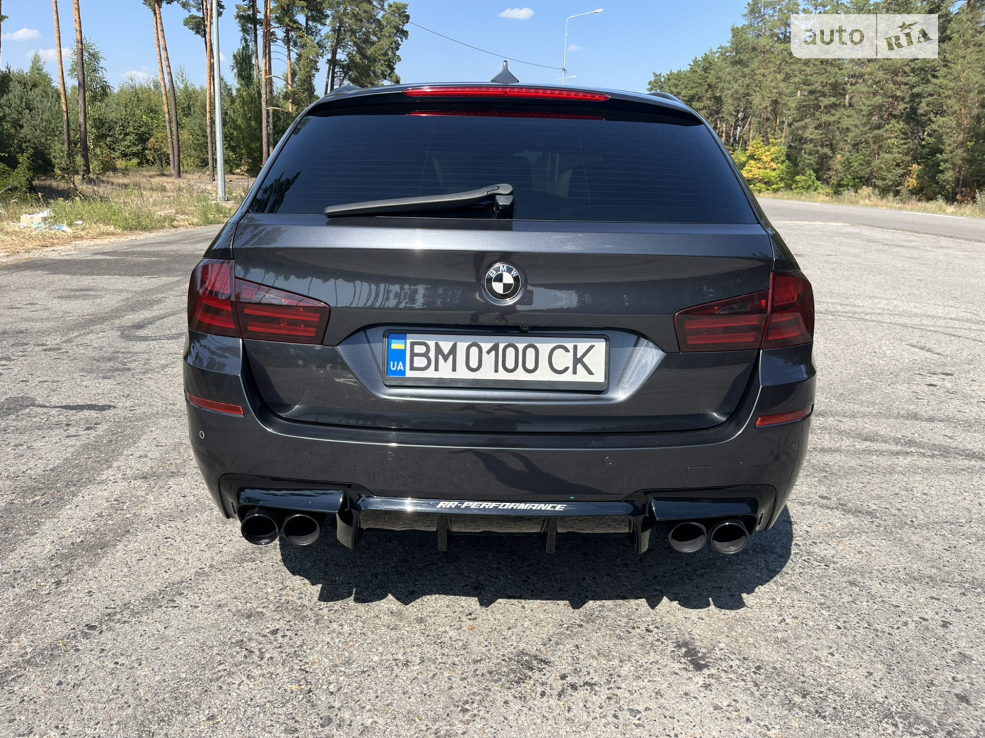 2011 BMW 5er - мініатюра 15