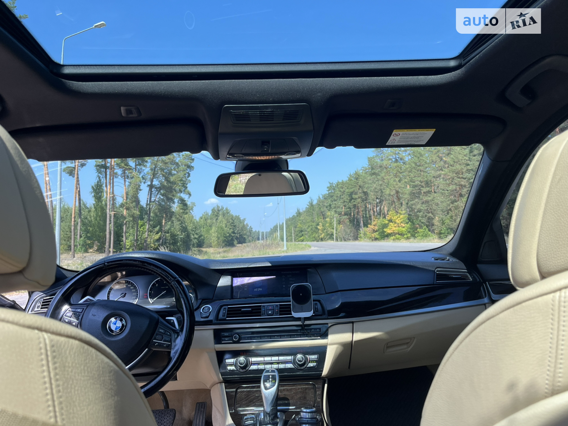 2011 BMW 5er - мініатюра 34