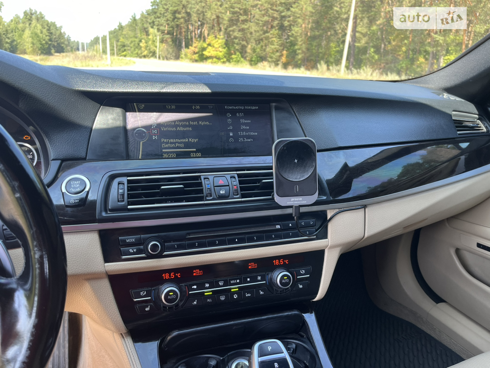 2011 BMW 5er - мініатюра 47