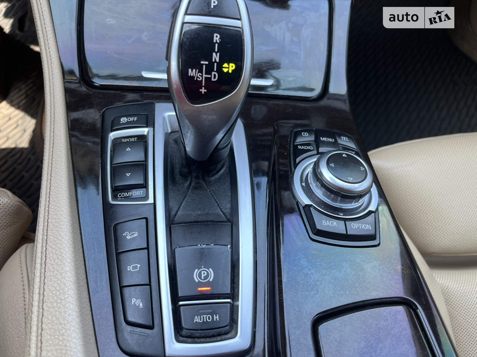 2011 BMW 5er - мініатюра 60