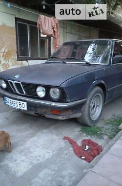 Седан BMW 5 Series 1987 в Кропивницком