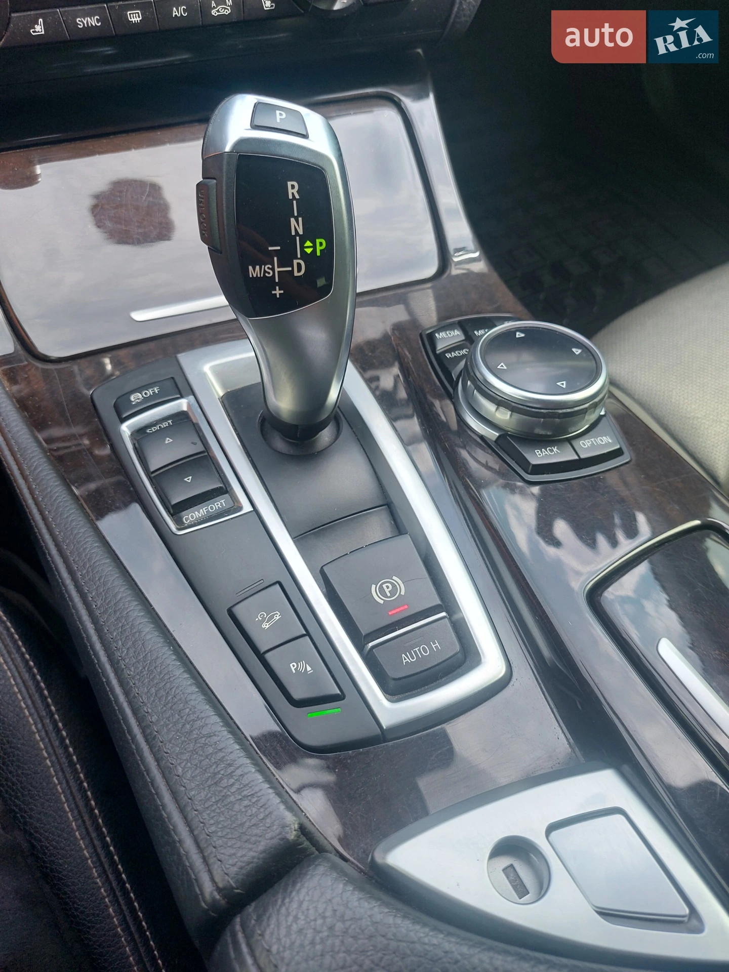 2013 BMW 5er - мініатюра 19