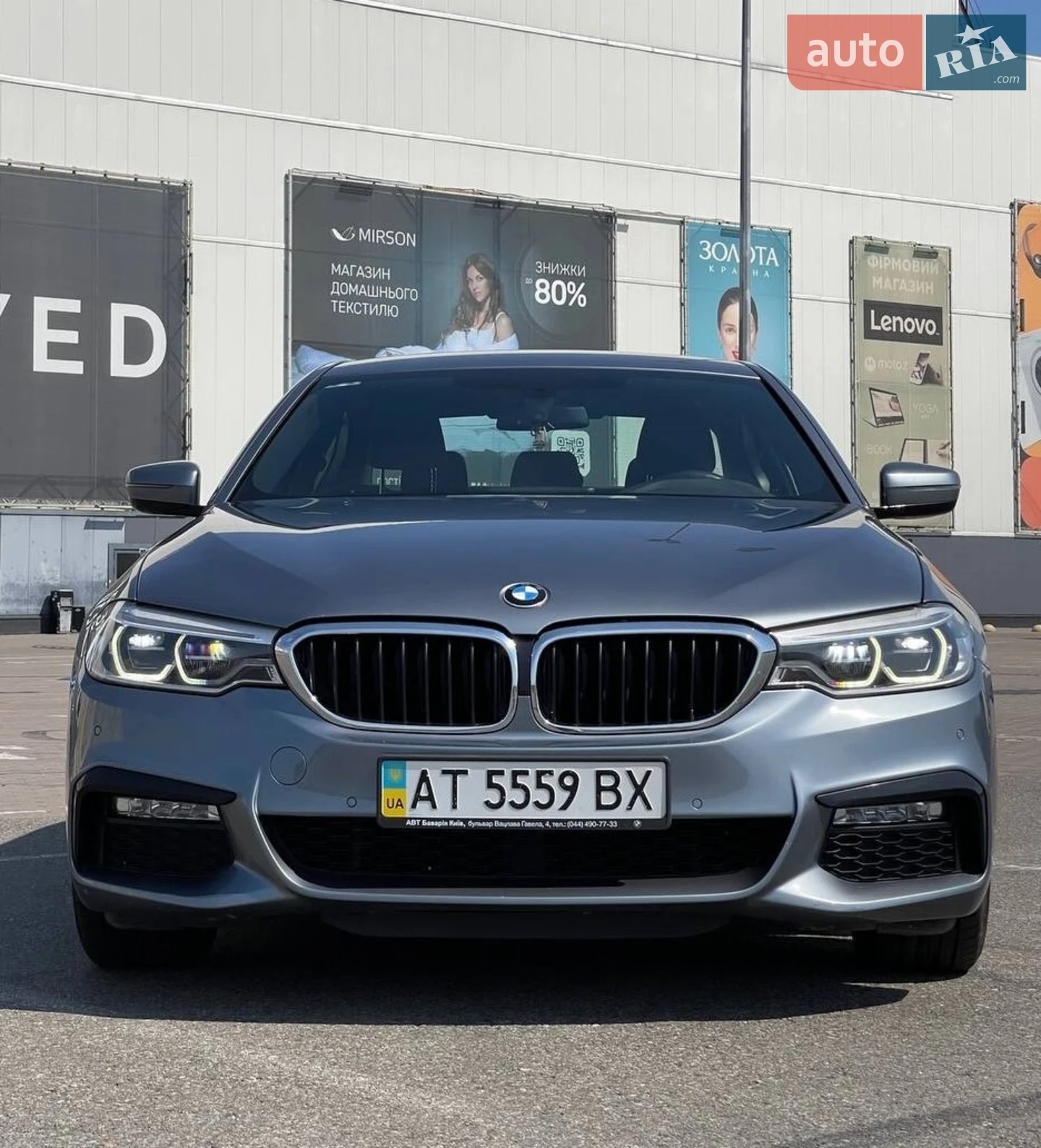 2018 BMW 5er - мініатюра 3