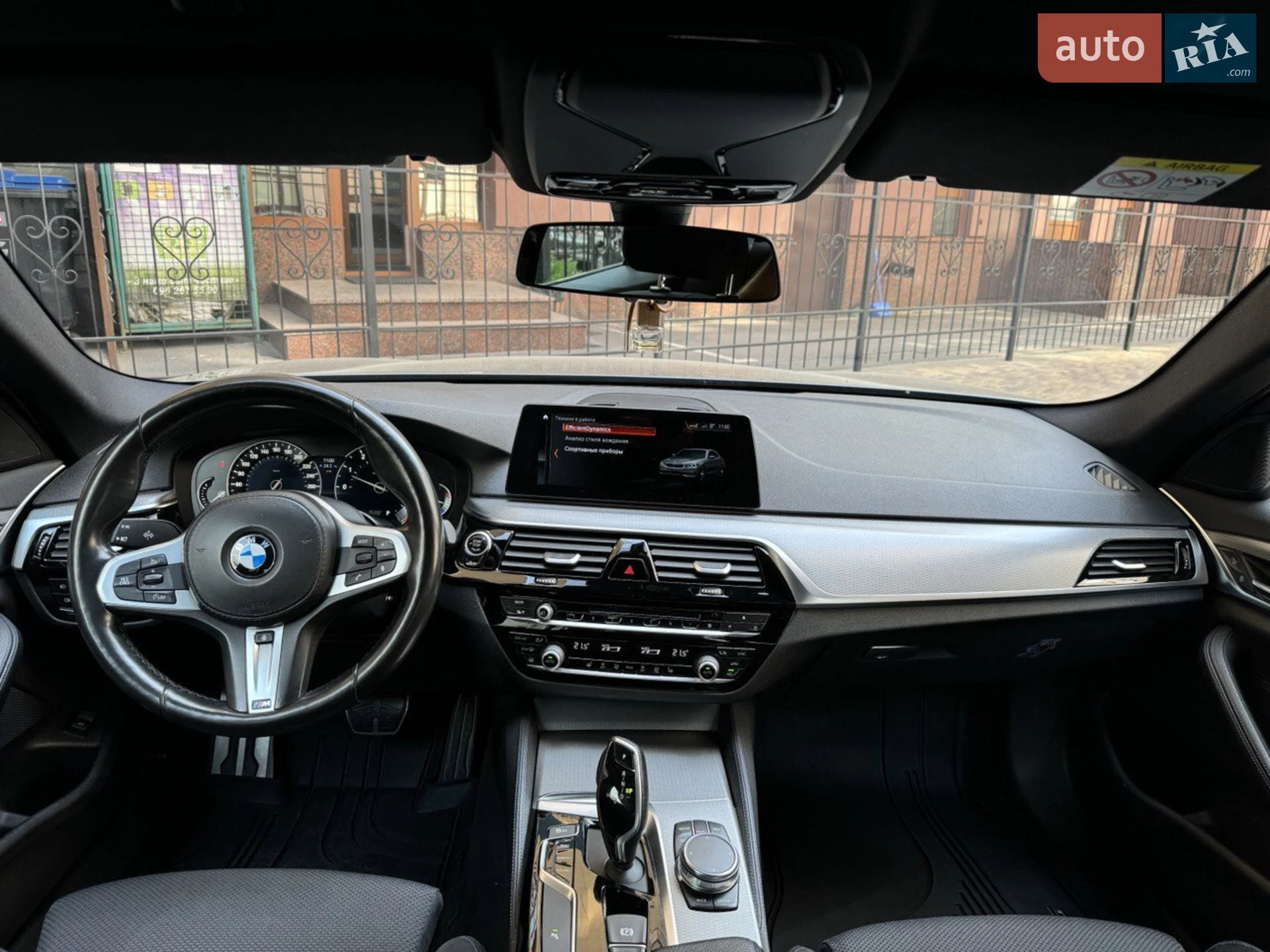 2018 BMW 5er - мініатюра 14