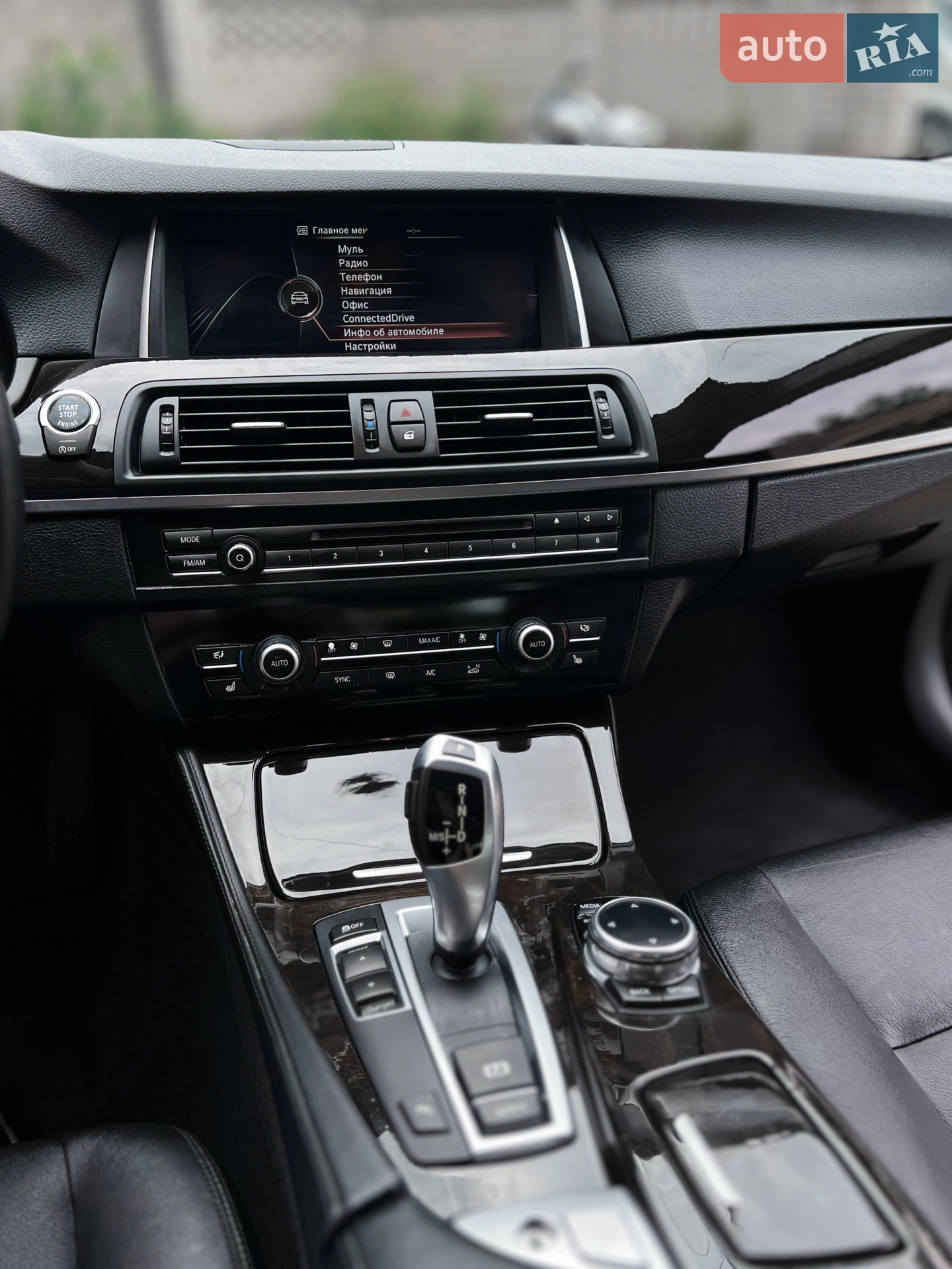 2014 BMW 5er - мініатюра 21