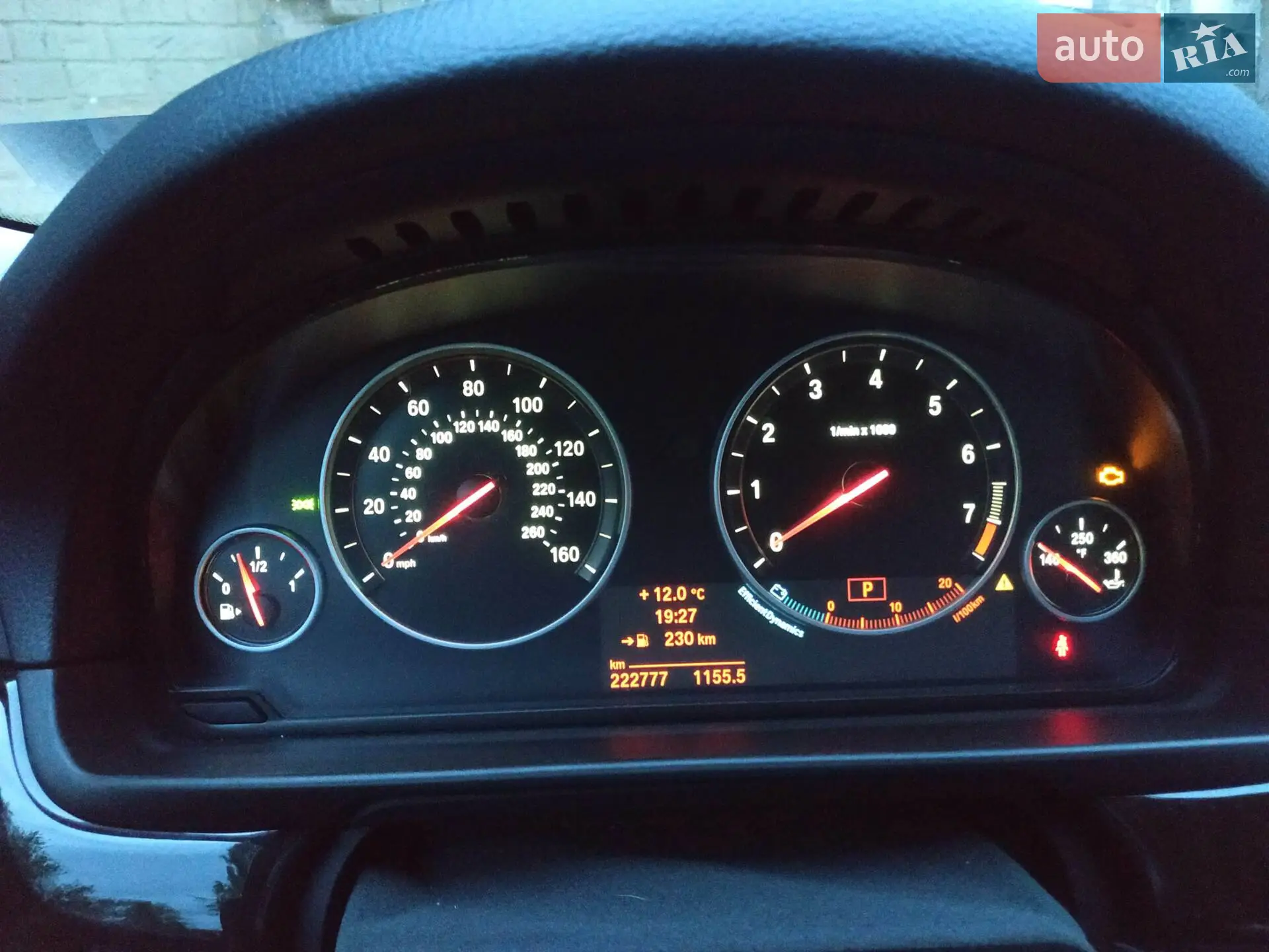 2014 BMW 5er - мініатюра 13