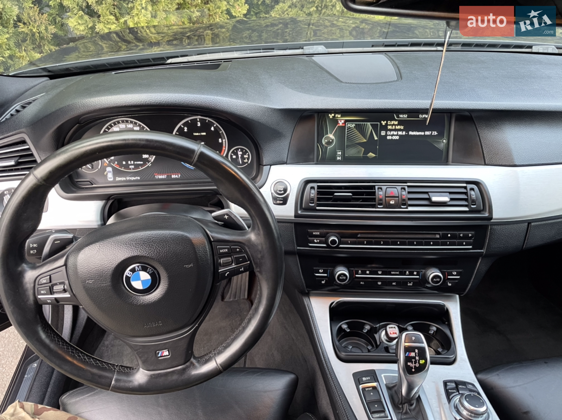2012 BMW 5er - мініатюра 20