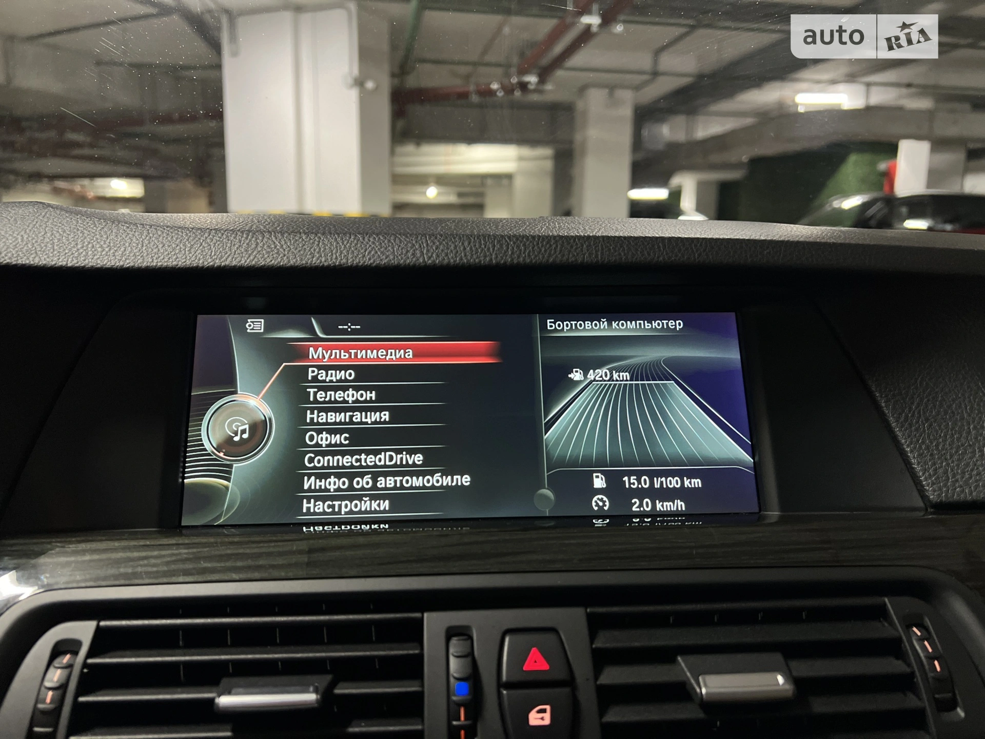 2013 BMW 5er - мініатюра 48