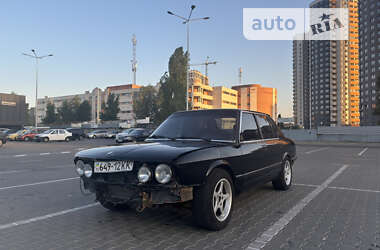 Седан BMW 5 Series 1985 в Киеве