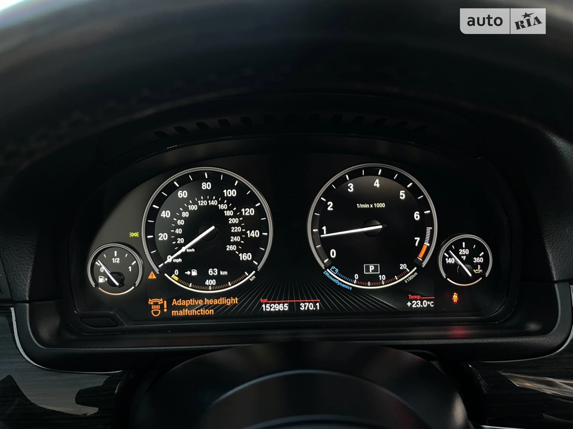 2013 BMW 5er - мініатюра 7