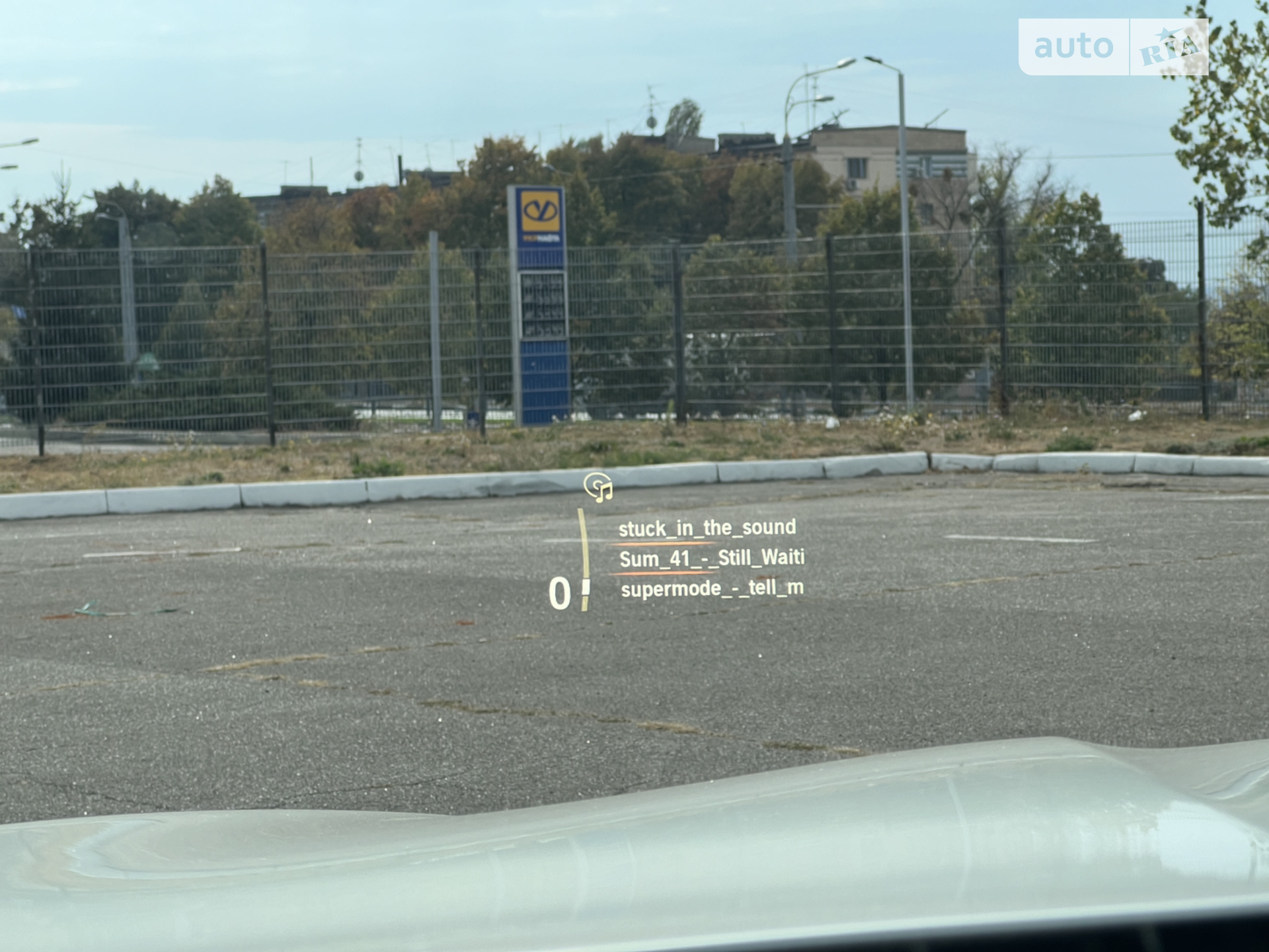 2014 BMW 5er - мініатюра 39