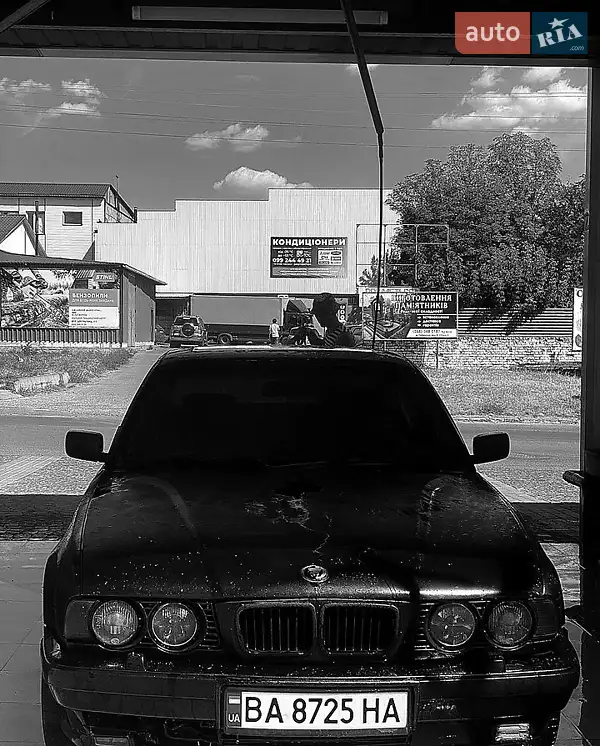 BMW 5 Series 1992
