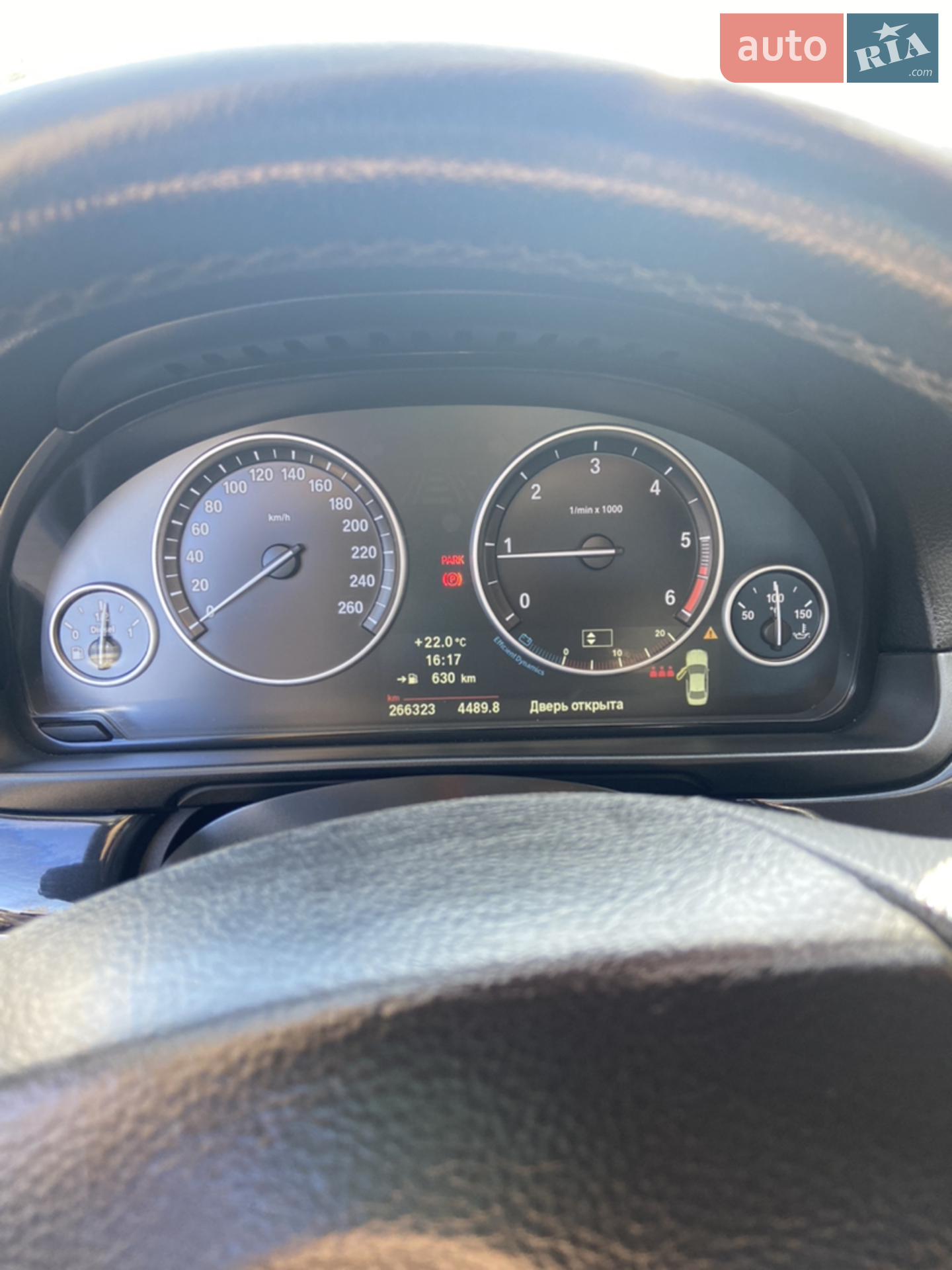 2012 BMW 5er - мініатюра 38
