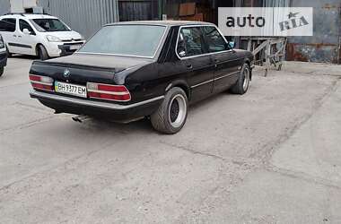 Седан BMW 5 Series 1985 в Одесі