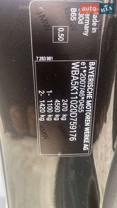 Универсал BMW 5 Series 2014 в Тернополе фото 16 Универсал BMW 5 Series 2014 в Тернополе