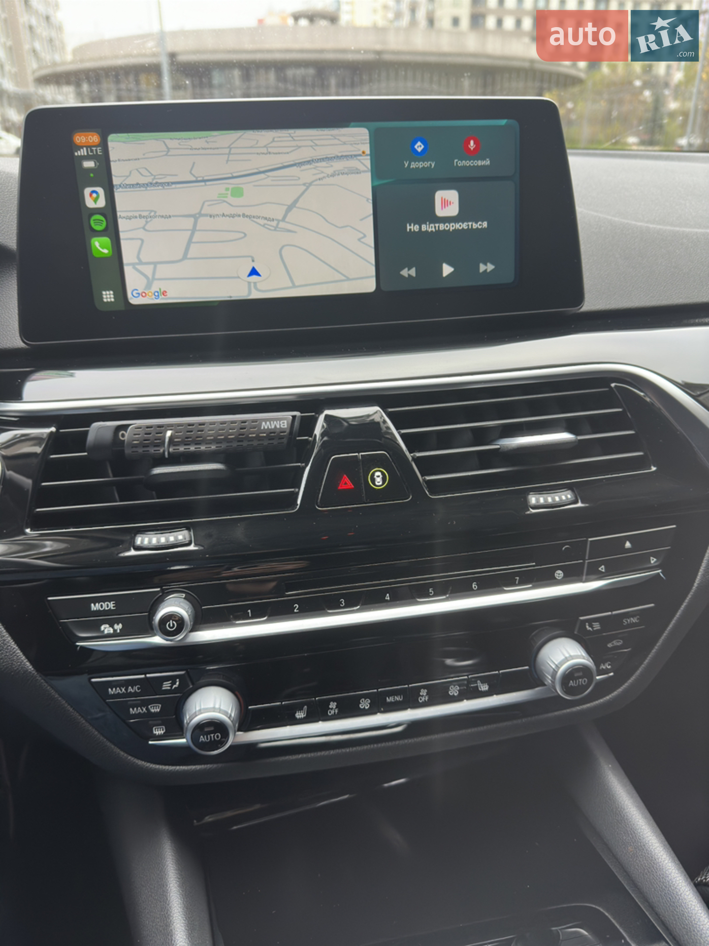2018 BMW 5er - мініатюра 16