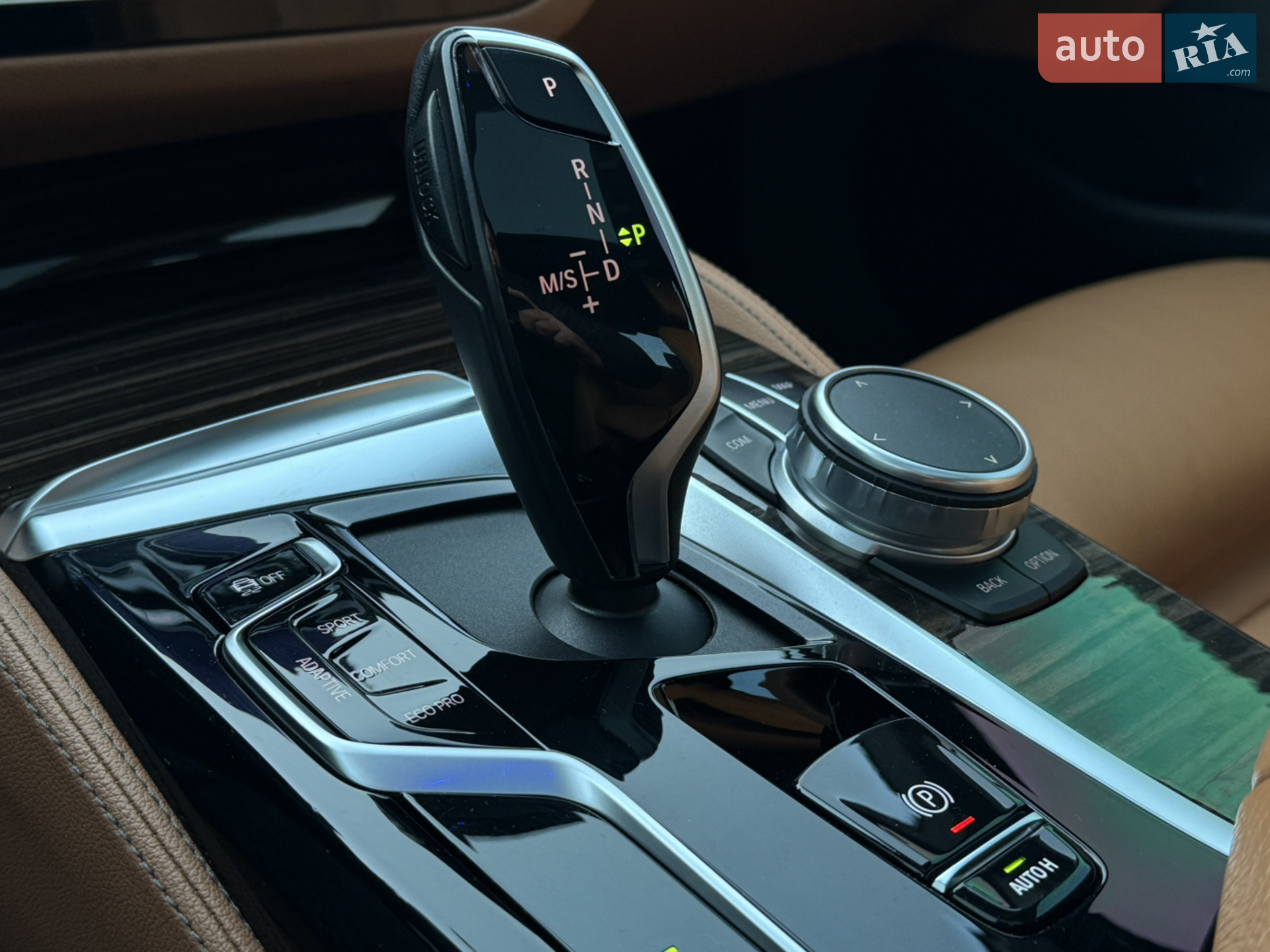 2021 BMW 5er - мініатюра 26