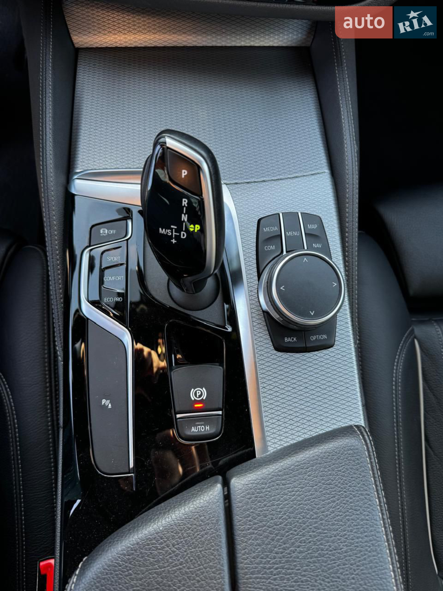 2020 BMW 5er - мініатюра 16