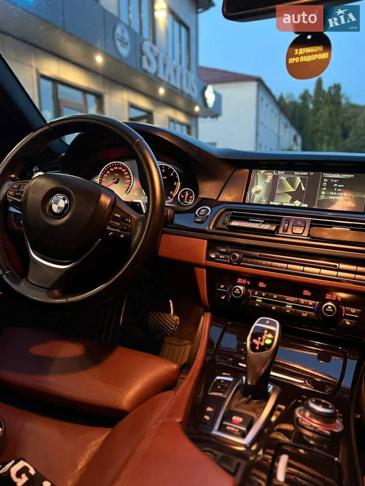 2013 BMW 5er - мініатюра 56