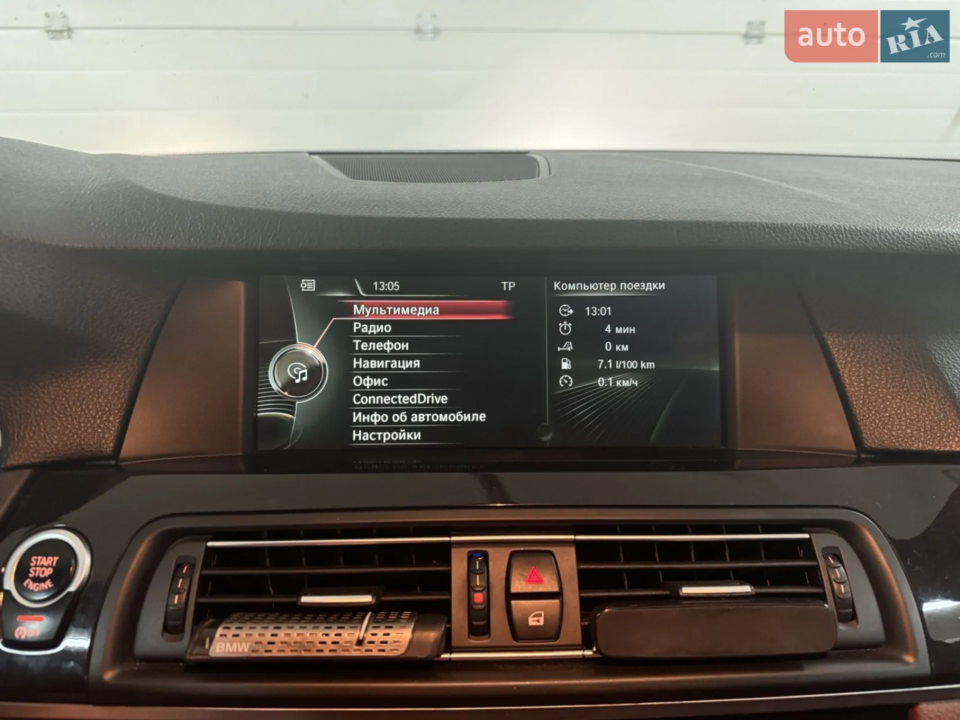 2013 BMW 5er - мініатюра 80