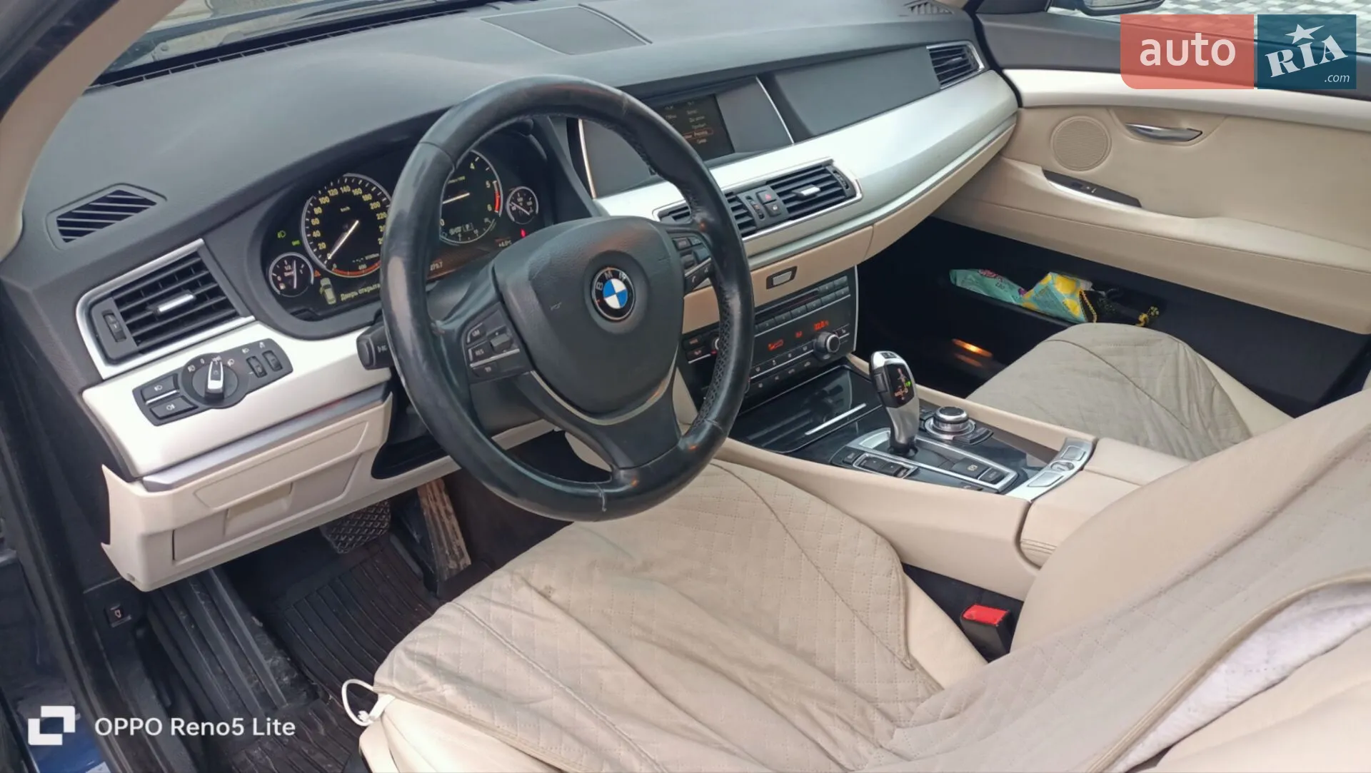 2013 BMW 5er - мініатюра 20