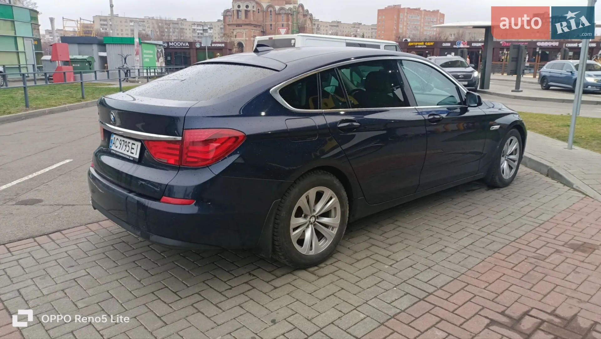 2013 BMW 5er - мініатюра 39