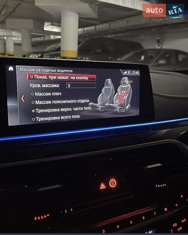 Седан BMW 5 Series 2017 в Киеве