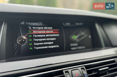 Седан BMW 5 Series 2015 в Сарнах