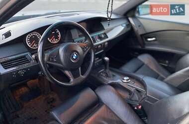 Універсал BMW 5 Series 2004 в Теплодарі