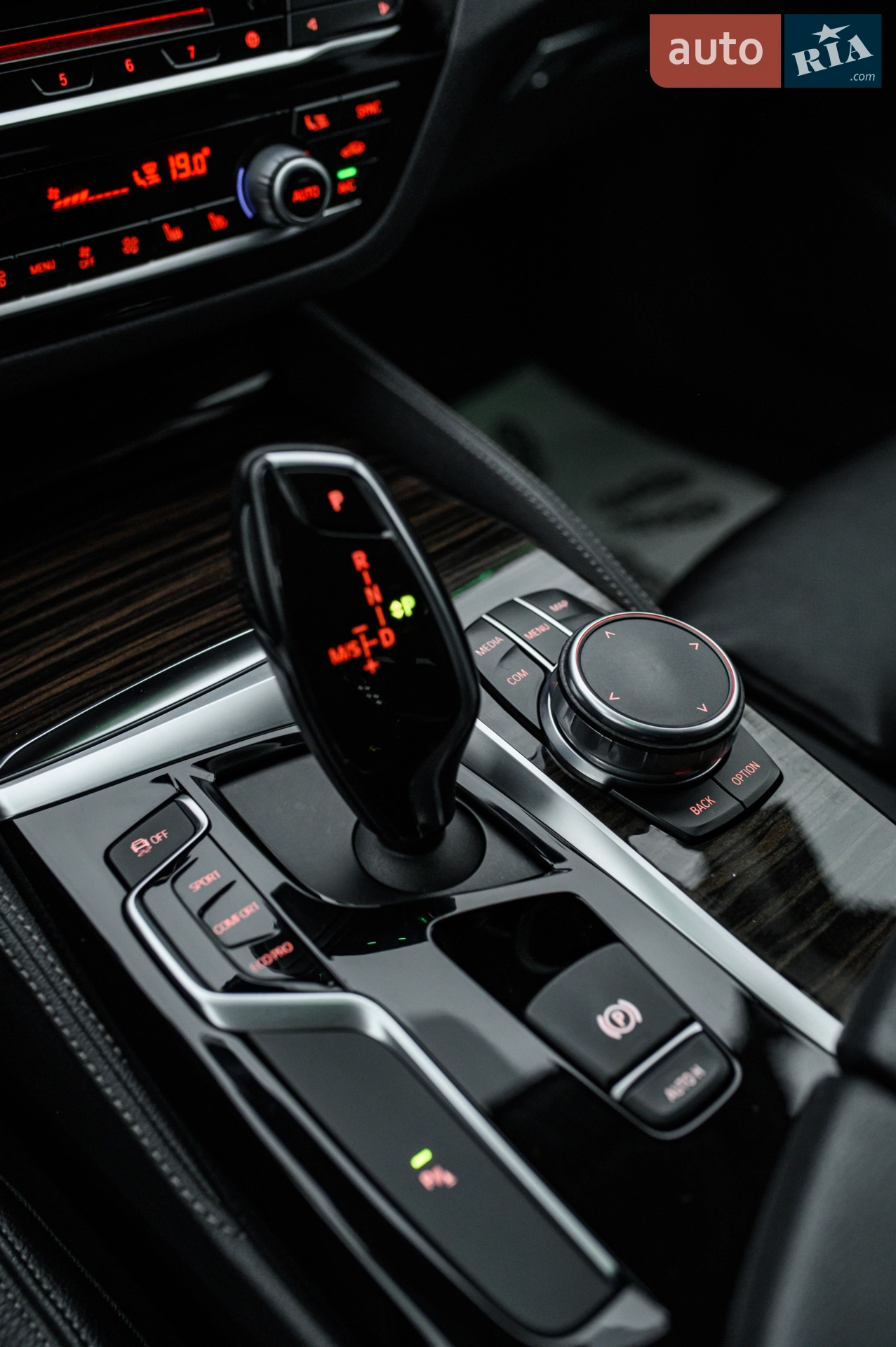 2018 BMW 5er - мініатюра 35