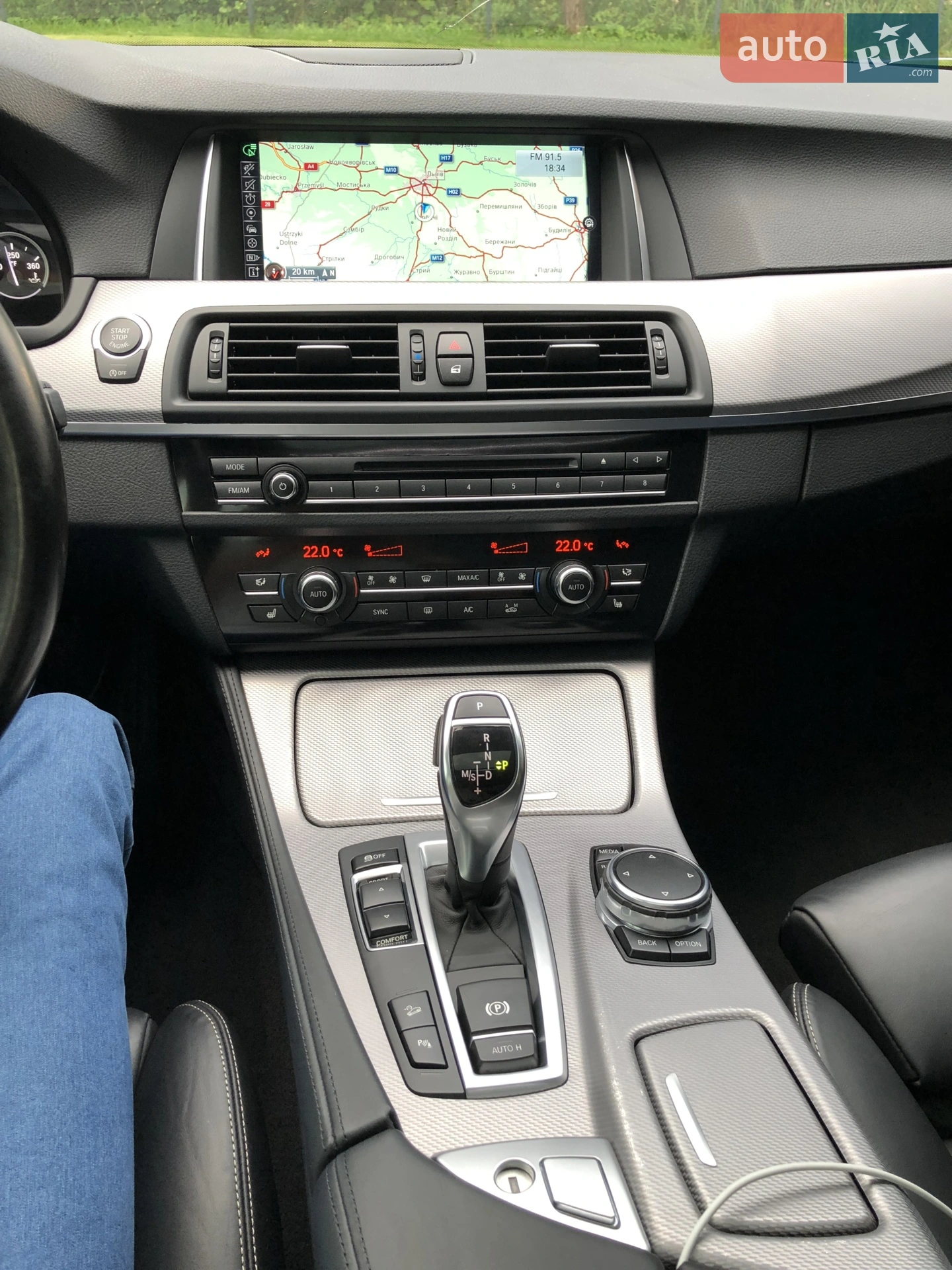 2016 BMW 5er - мініатюра 3