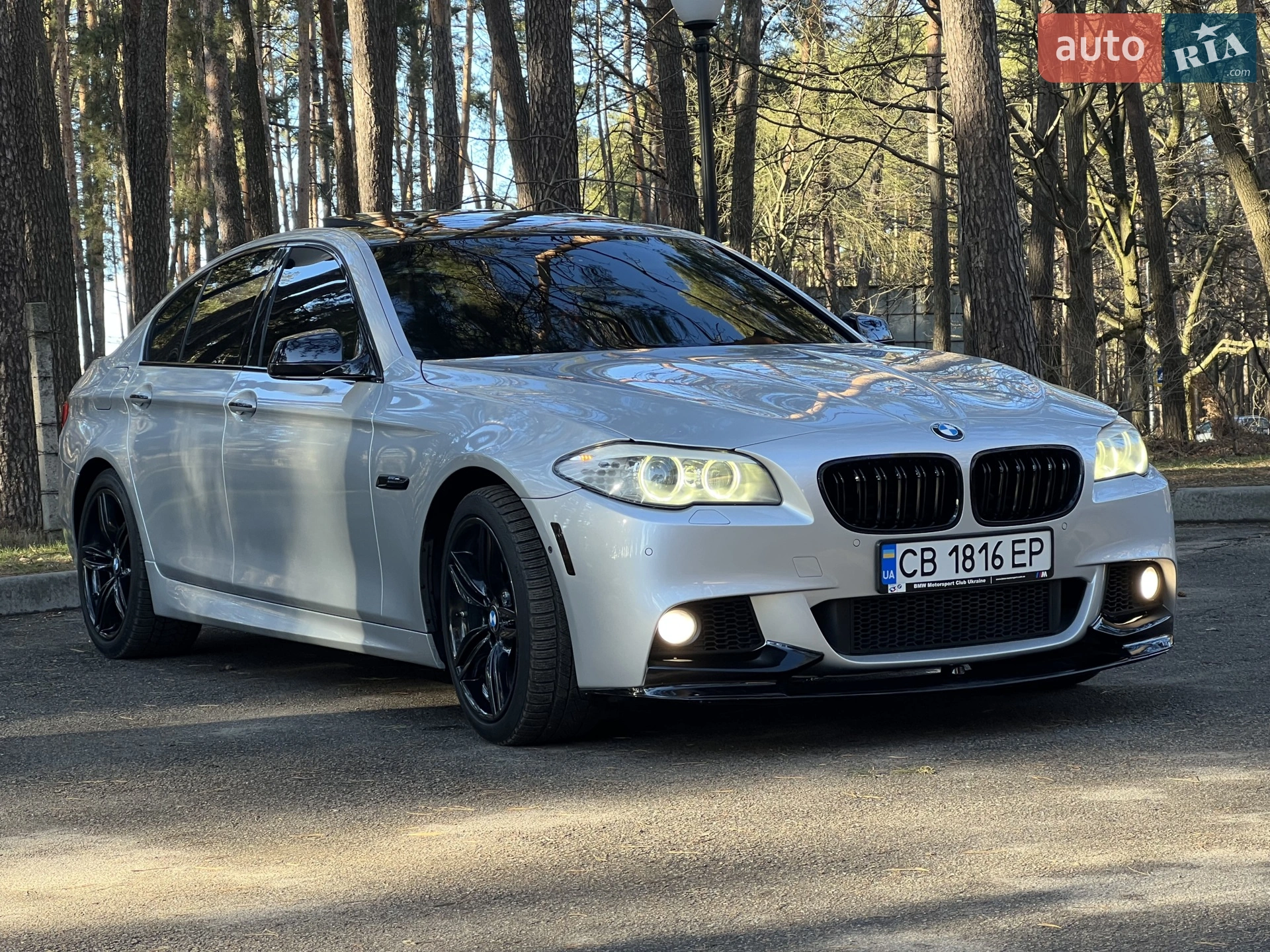 2012 BMW 5er - мініатюра 21