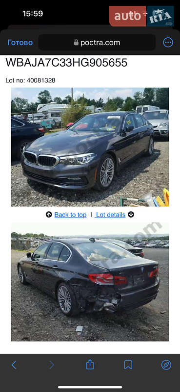 Седан BMW 5 Series 2017 в Чернігові